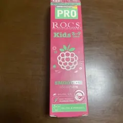 3-7歳　歯磨き粉　R.O.C.S.（ロックス）PRO キッズ スムージー味 — image 1
