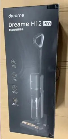 M*n様 新品未使用　dreame モップ洗浄・乾燥対応 水拭き掃除機 H12 — image 1