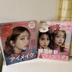 美品☆S cawaii 2019年SPRING+2018年AUTUMN 韓国特集 — image 1