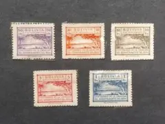 ボリビア切手　ヴィンテージ　1950年代発行 — image 1