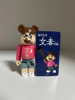 BE@RBRICK ベアブリック 週刊文春 文春くん — image 1