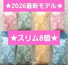 最新新品☆TEIJIN除湿剤&消臭★乾っとソフトパックドライ☆スリム8個 — image 1