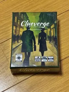 クルーバージュ　clueverge ボードゲーム — image 1