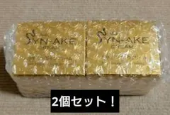 【LASA】ラサ シンエイククリーム 2個セット — image 1