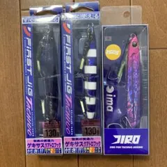 タチウオジギング　新品３本セット 130g-150g — image 1
