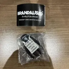 BRANDALISED バンクシー　Do Nothing フィギュア ガチャ — image 1