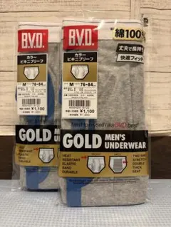 B.V.D. GOLD ビキニブリーフ Mサイズ 2枚セット — image 1