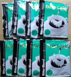 澤井珈琲 Drip Cafe ビターブレンド 8袋 — image 1