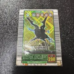 ムシキングギラファノコギリクワガタ — image 1