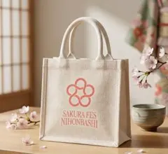 【おまけ付き】桜フェス日本橋 数量限定 トートバッグ — image 1