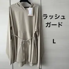 【新品】 — image 1