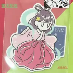 ビーサイドレーベル ステッカー/シウチトモミ/織り姫 — image 1