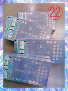 SAMOURAI サムライ フレグランス ボックス 170g — image 1