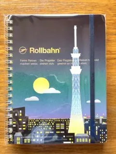 Rollbahn ★東京スカイツリータウン★ ソラマチ限定 ノート L — image 1