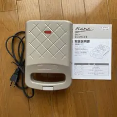 Rano ホットサンドS ホットサンドメーカー — image 1