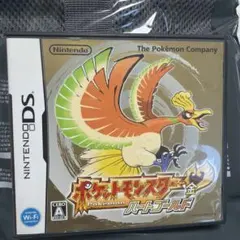 ポケットモンスター ハートゴールド ニンテンドーDS ソフト — image 1