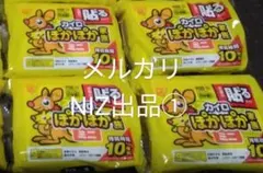 【40枚】カイロ　ぽかぽか家族　貼るカイロ　ミニ　アイリスオーヤマ NIZ438 — image 1