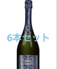 CHARLES HEIDSIECK シャンパン 6本セット — image 1