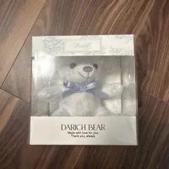 Darich 会員記念品 トワルドジュイDベアマスコットチャーム　ノベルティ — image 1