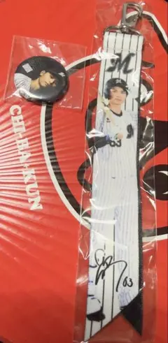 千葉ロッテマリーンズ　和田康士朗　ボンフィン　ミニ缶バッジ — image 1