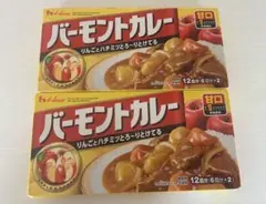 ハウス バーモントカレー 甘口 2箱 — image 1