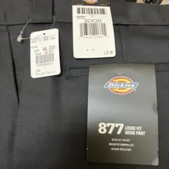 新品未使用 Dickies 877 ルーズフィットパンツ 32x30 — image 1