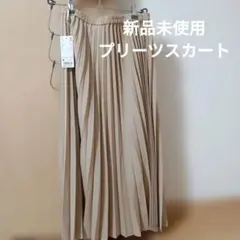 UNIQLO ベージュ アコーディオンプリーツロングスカート M — image 1
