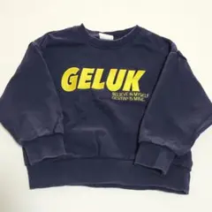 《美品》FMB GELUK トレーナー 95cm ネイビー — image 1