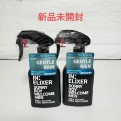 イネリクサー　ボディスプレー　ジェントルレイン　200ml　２個セット — image 1