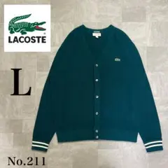 大人気！ LACOSTE 刺繡ロゴ ニット カーディガン ボタンダウン — image 1