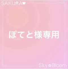 シアードットオーガンジーリボンブラウス　ブラック　frene フラーネ — image 1