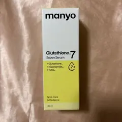 manyo グルタチオン セブンセラム30ml — image 1