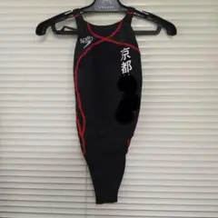 Speedo 競泳水着 フライングフィッシュ Lサイズ FINA承認 — image 1