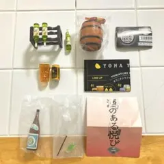 お酒セット　４点まとめ売り — image 1