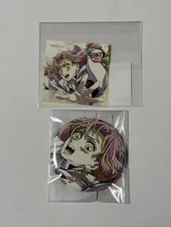 鬼滅の刃　エンドロール　くじ　缶バッジ　ステッカー　　甘露寺蜜璃 — image 1