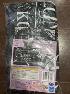 LUNA SEA×KUROMI　ラウンドワン限定　フード付きブランケット — image 1