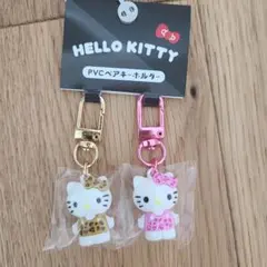 HELLO KITTY PVCペアキーホルダー 2個セット — image 1