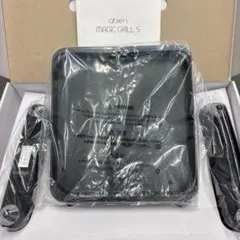 アビエン マジックグリルS 2021モデル ホットプレート 一人用 焼肉 — image 1