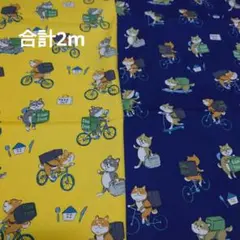 カットクロス 柴犬柄2枚 デリバリー（合計2m） — image 1