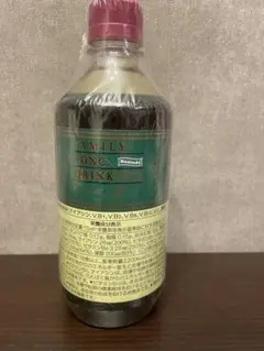 ベルセレージュ ファミリーコンクドリンク — image 1