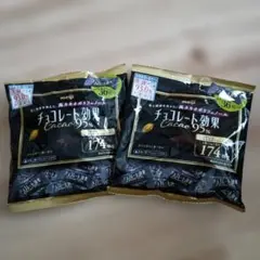 送料込:2袋セット★meijiチョコレート効果cacao95%180g標準36枚 — image 1