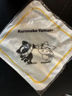 クロネコヤマト ミニタオル 4枚セット — image 1