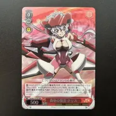 cotw様 リクエスト 2点 まとめ商品 — image 1