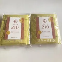 【未開封】　オリーゼ210 20袋入 — image 1