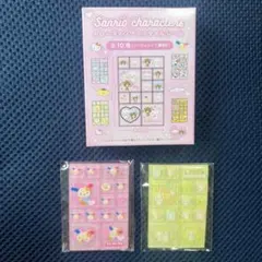 Sanrio characters トレーディングミニタイルシール　2枚セット — image 1