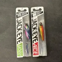 ハヤブサ ジャックアイ グロッキー エース 30g 2個セット — image 1