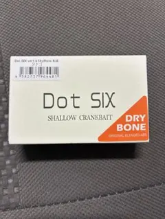 レヴォニック　ドットシックス ver1.5 dry bone 8.5Lタナゴ — image 1
