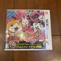 R様専用 妖怪ウォッチ3 テンプラ 3DS ソフト — image 1