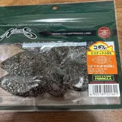 ノリーズ　フリップコギル — image 1
