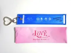 =LOVE イコラブ 国立 ランダムマフラータオルキーホルダー 山本杏奈 — image 1